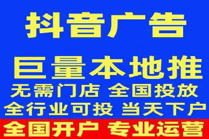 百度竞价排名实战：关键词优化与广告创意结合案例